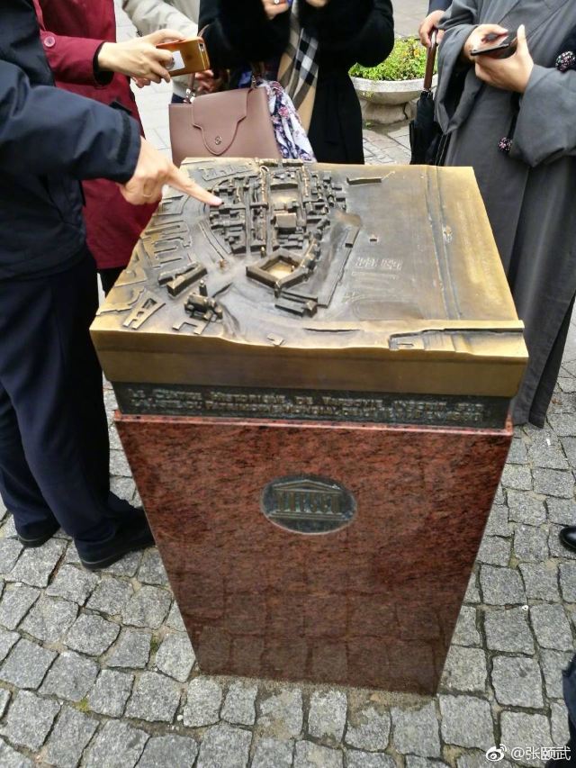 Warsaw Old Town