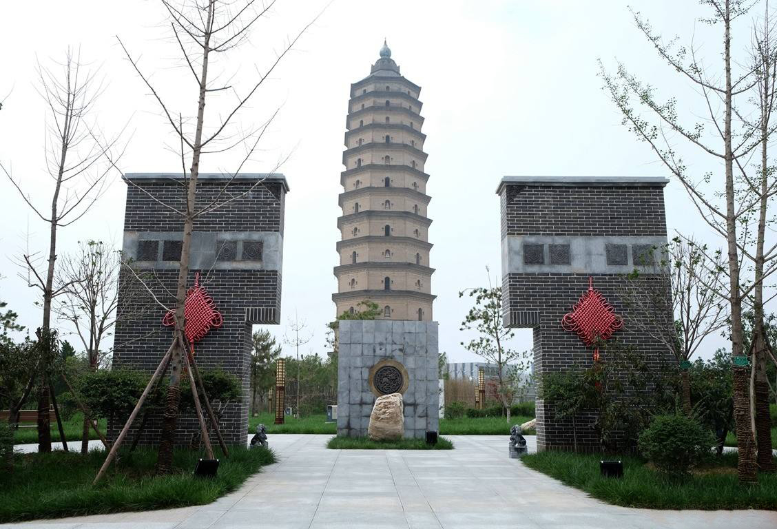 陕商文化博物馆