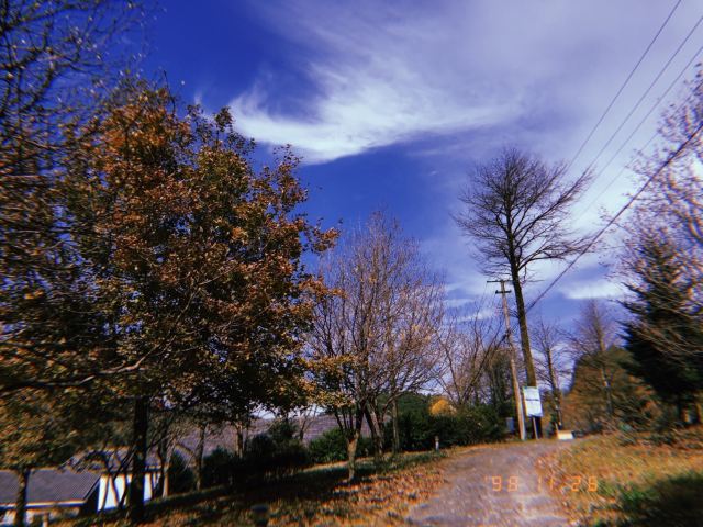 쓰밍산 국립삼림공원