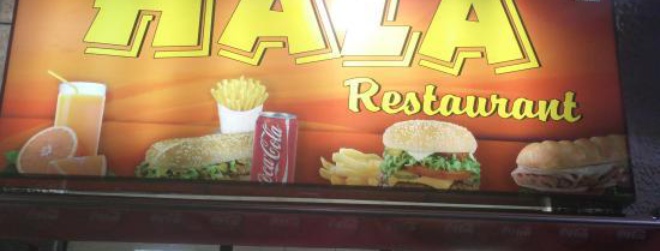 HALA restaurant