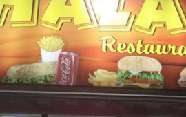HALA restaurant