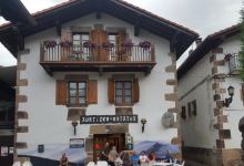 Aurtizko Ostatua美食图片