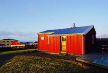 Kaldilaekur美食图片