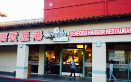 Saigon Seafood Harbor Restaurant
