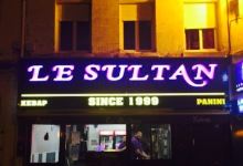 Le Sultan美食图片
