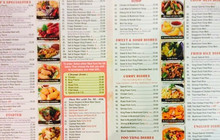 Fortune Garden餐厅图片