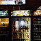 Blackstone Pub and Eatery