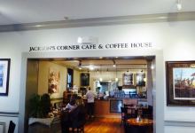 Jackson's Corner Cafe美食图片