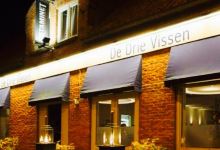 Brasserie de Drie Vissen美食图片