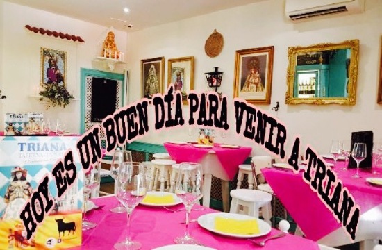 Taberna Sevillana Triana餐厅图片