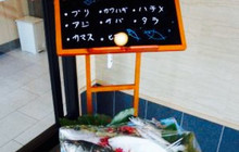 Kaitenzushi Saikaimaru餐厅图片