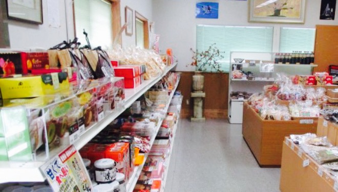 Michi No Eki Park Inn Yugaoka餐厅图片