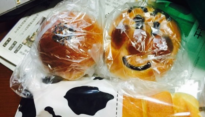 Spanish Ishigama Bakery Meritxell