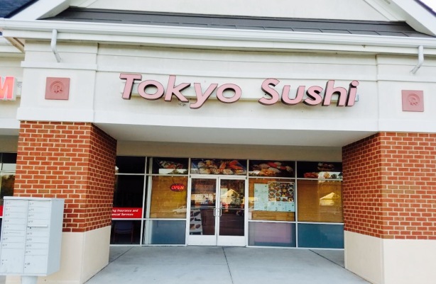 Tokyo Sushi Japanese Restaurant餐厅图片