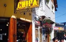 Tienda De Chipa餐厅图片
