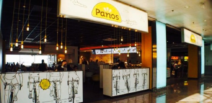 Panos餐厅图片