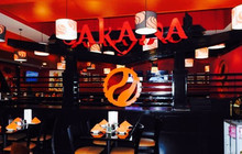 Sakana Japanese Restaurant Sushi and Grill餐厅图片