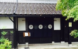 Fukusuke