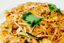 Lemon N Ginger Asian Grille and Sushi美食图片