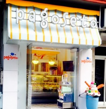 Pagoseto餐厅图片