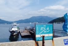 Kamatoko购物图片