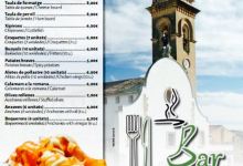 La Placa美食图片