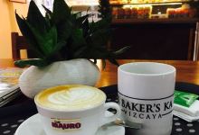 Mrs. Baker's Kaffe Vizcaya美食图片
