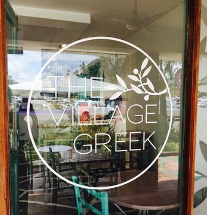 The Village Greek餐厅图片