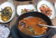 Songnisan Wild Mushroom Dishes Restaurant美食图片