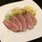 Ichizen