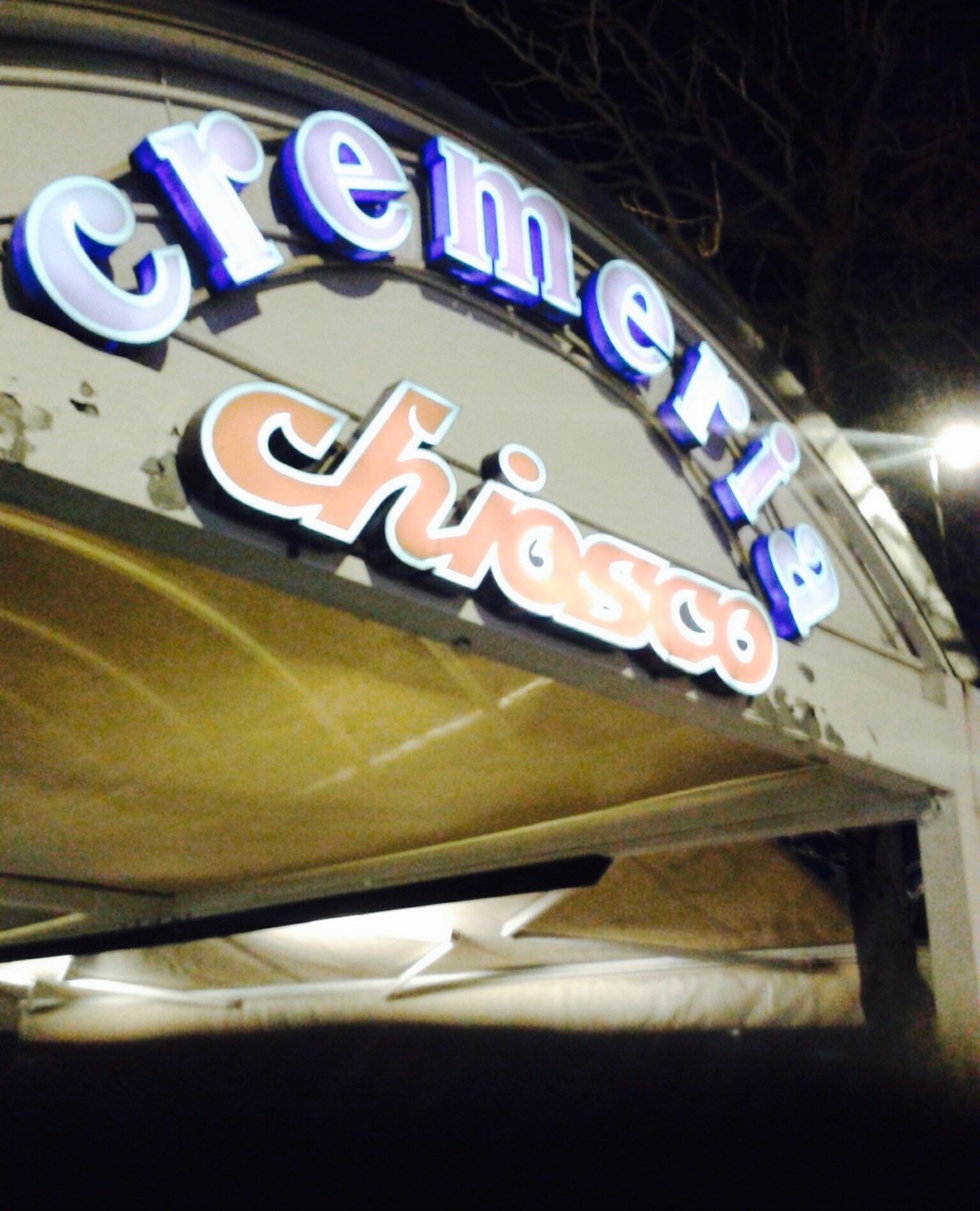 Osteria Del Chiosco餐厅图片