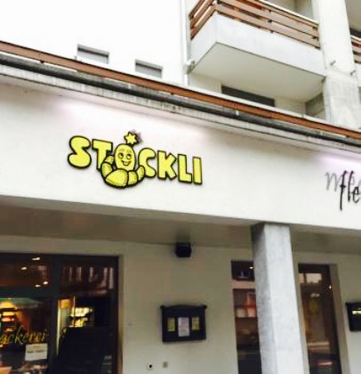 Backerei Konditorei Stockli餐厅图片
