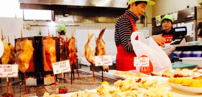 Michinoeki Chokai Furatto