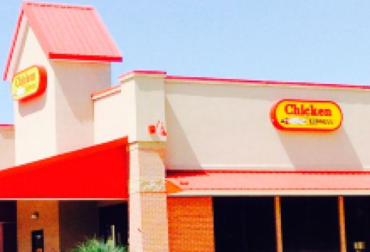 Chicken Express美食图片