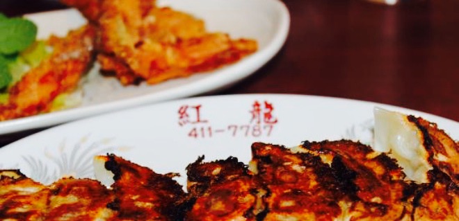 Chinesetable Koryu餐厅图片