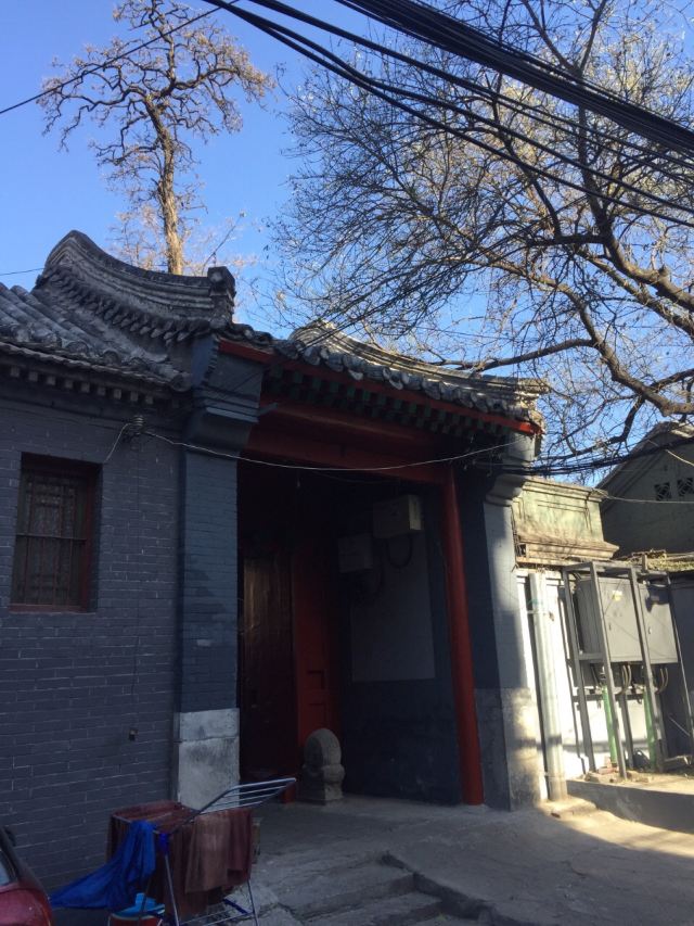朱启钤故居