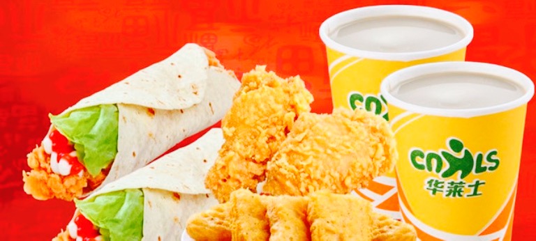 华莱士·全鸡汉堡(泰源店)餐厅图片