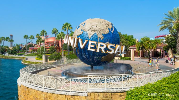 8-Day Orlando Classic Tour·Theme Parks and 1-Day Excursions | With Orlando Int'l Airport Shuttle Service