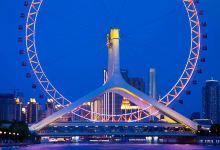 德克士(政府路店)美食图片