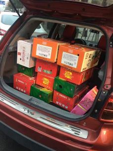 七度浪漫仓储式水果店-东阳