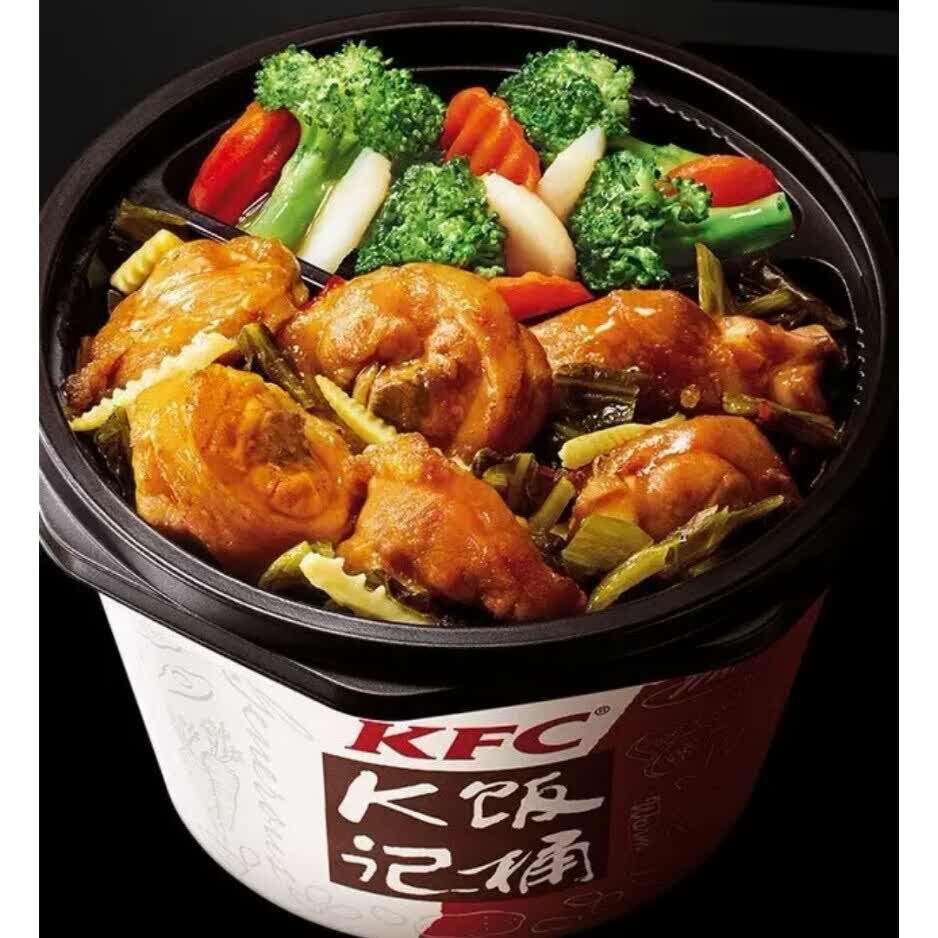 肯德基(长安路店)