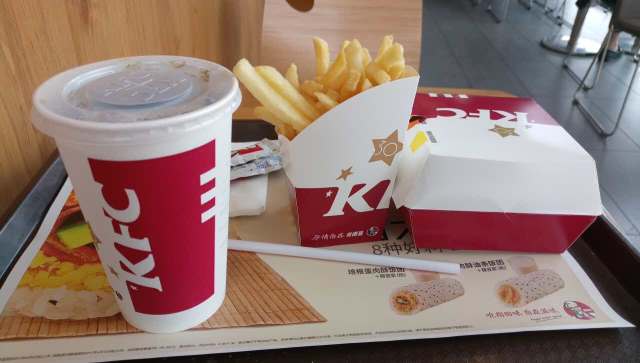 肯德基(莱西新利群店)