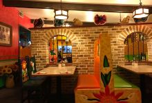 Guadalajara Mexican Restaurant美食图片