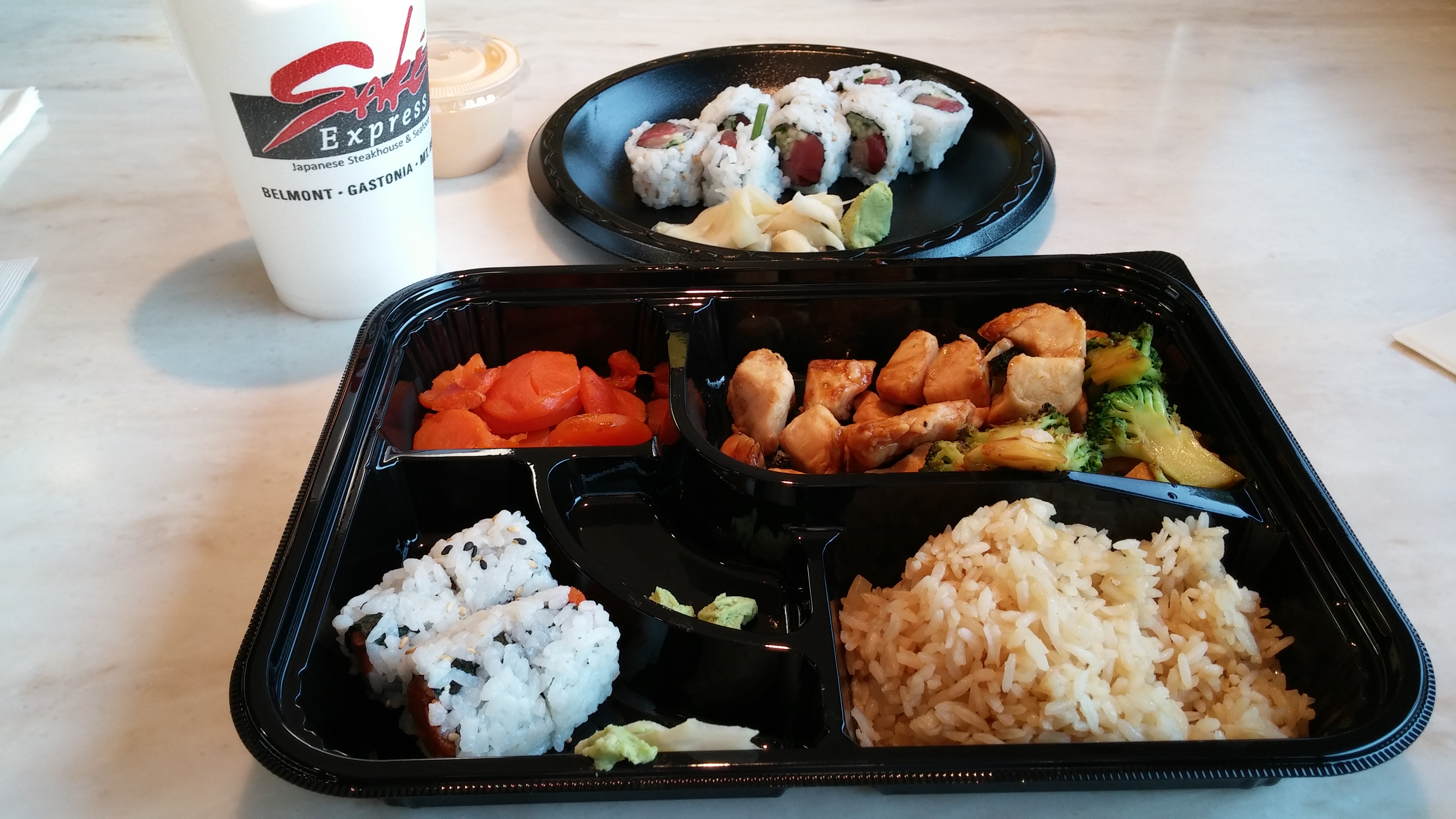 Sake Express餐厅图片