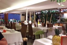 Restaurante Amita美食图片