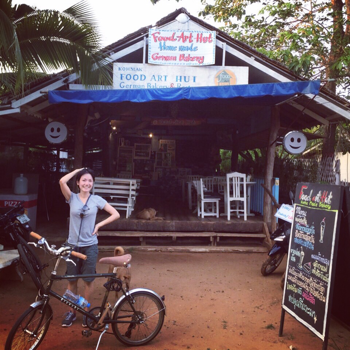 Food Art Hut @ Koh Mak