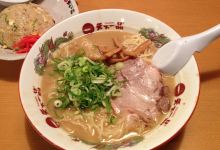 Tenkaippin Mitsukaido美食图片