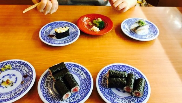 Muten Kura Sushi Sakado