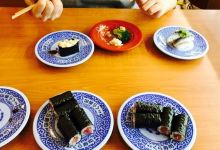 Muten Kura Sushi Sakado美食图片