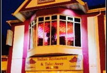 Chandpur Indian Restaurant美食图片